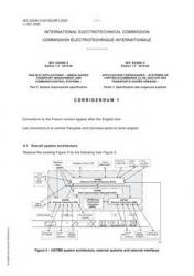 IEC 62290-3 Cor.1 Ed. 1.0 b:2020