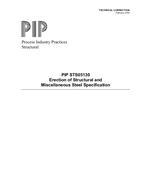 PIP STS05130