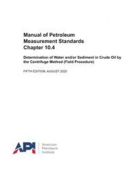API MPMS Chapter 10.4